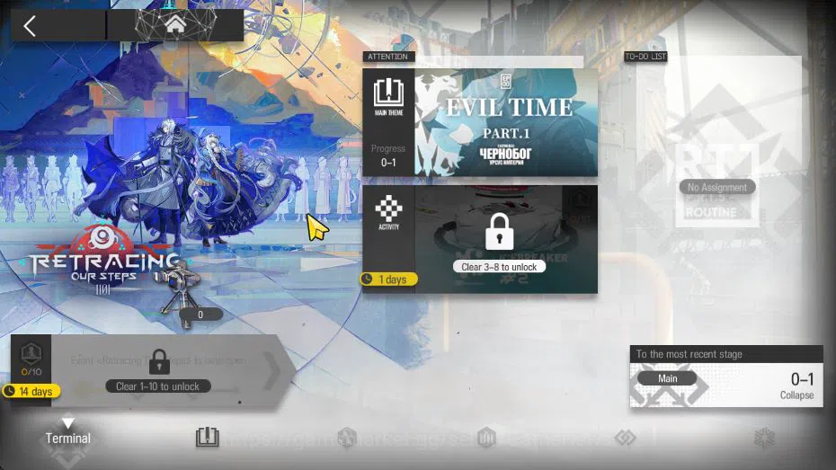 Arknights Accounts Lv 1 | Fresh Starter | 1 Limited [SilverAsh the Re image 6