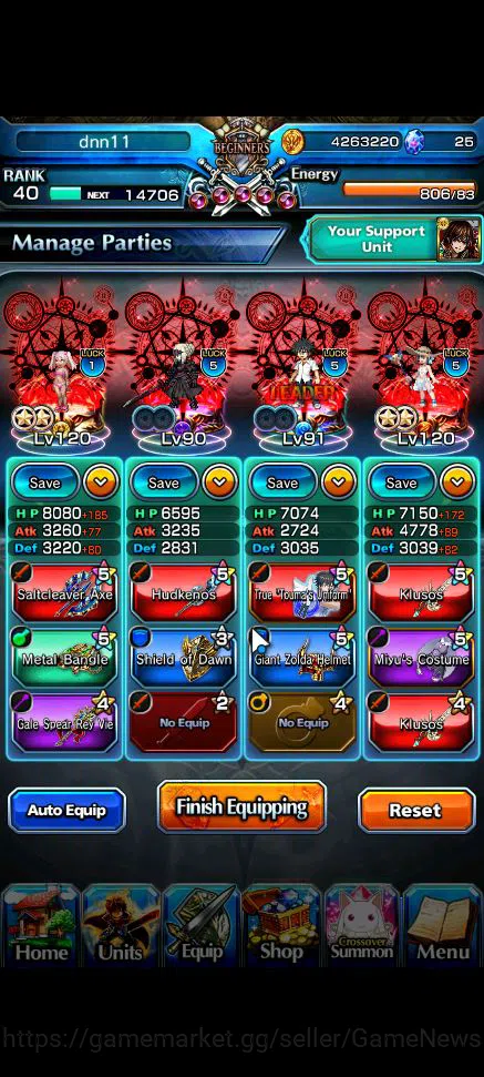 Grand Summoners Accounts Global|Rank 40|33 RGB|Fresh Story|12 Ascend|ToumaT image 3