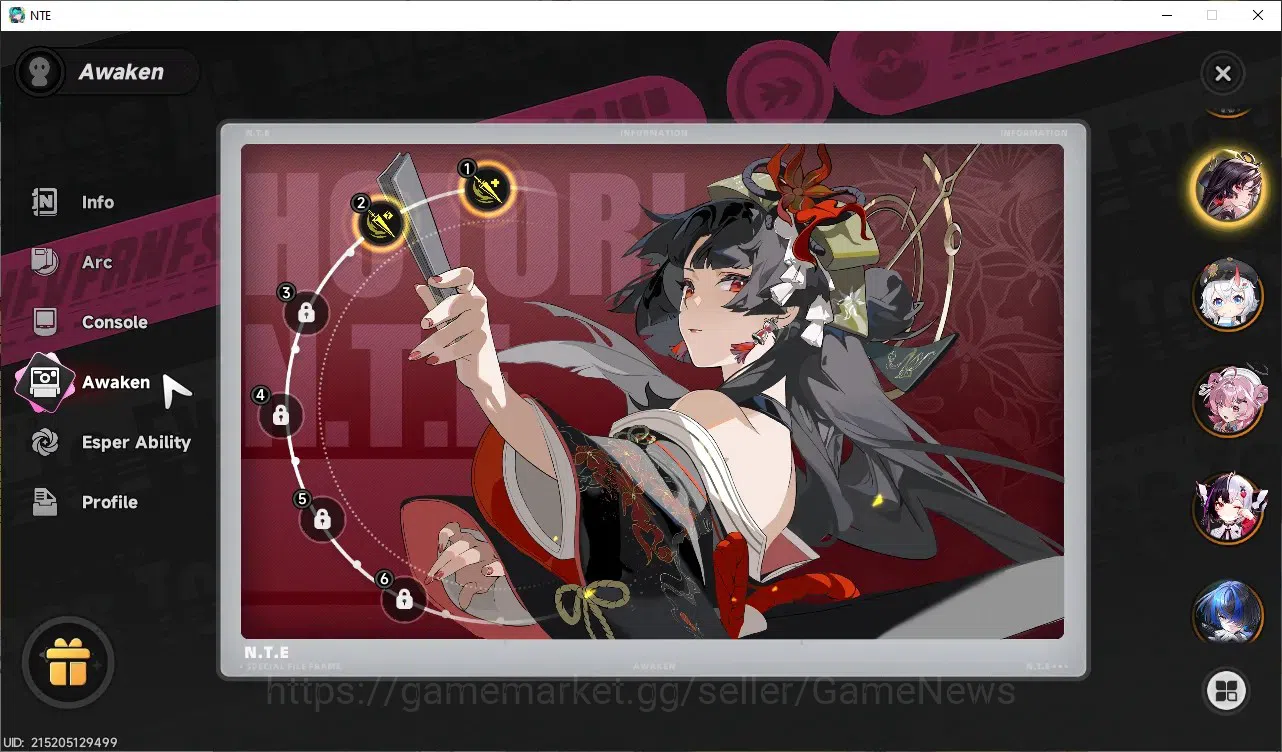 Neverness to Everness Accounts GLOBAL SEA|HL 45|TL 27|10 SSR 3Limited Nanally+Liv image 6