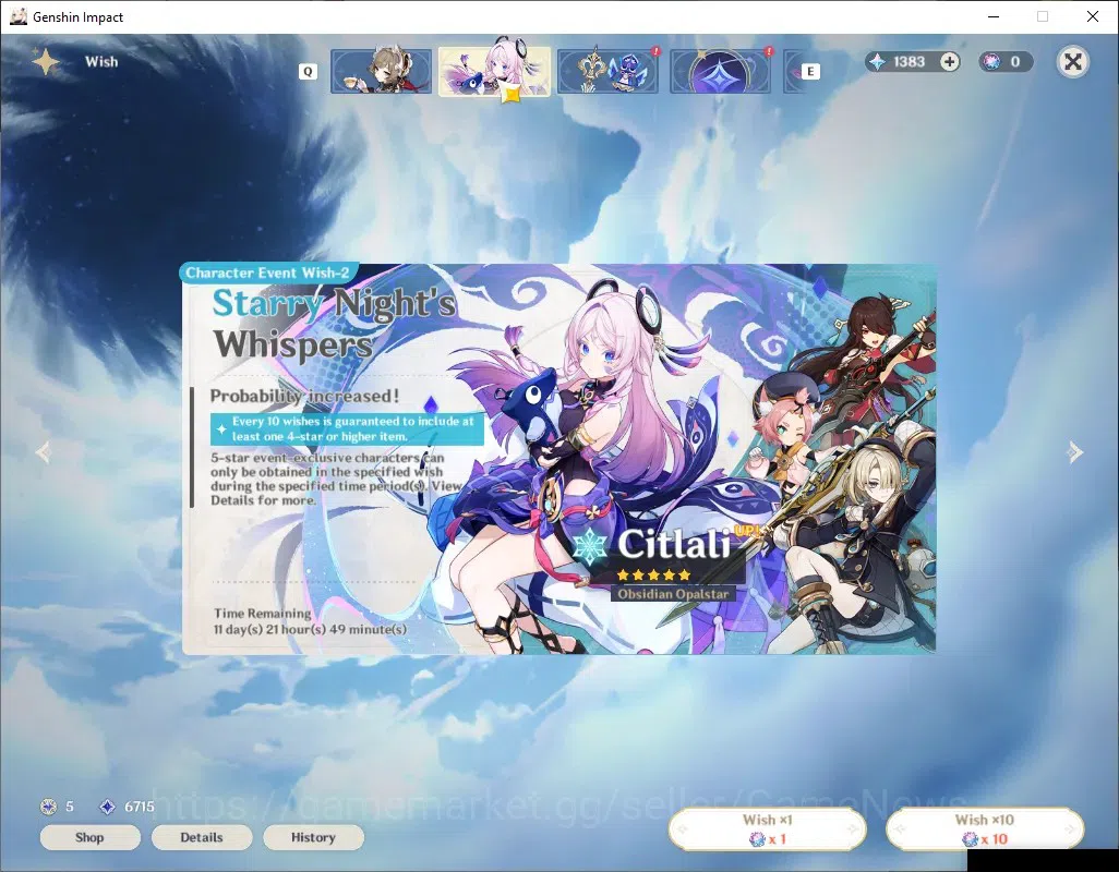Genshin Impact Accounts Others NA|AR 55|2 Limited + 4 (*5 Weapon)|(Columbina)+Sign,Yumemizuki Mizuki|Mc FeMale|Take 13