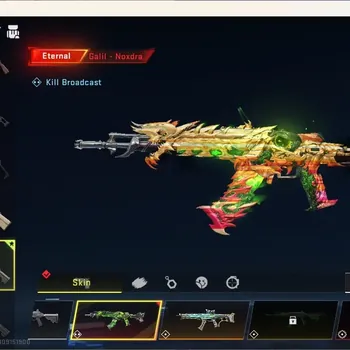 Blood Strike Accounts Others ASIA | Eternal Gun:Galil-Noxdra Lv2|1 Ultra Gun|4 Legendary Guns|Check SS BS3416B