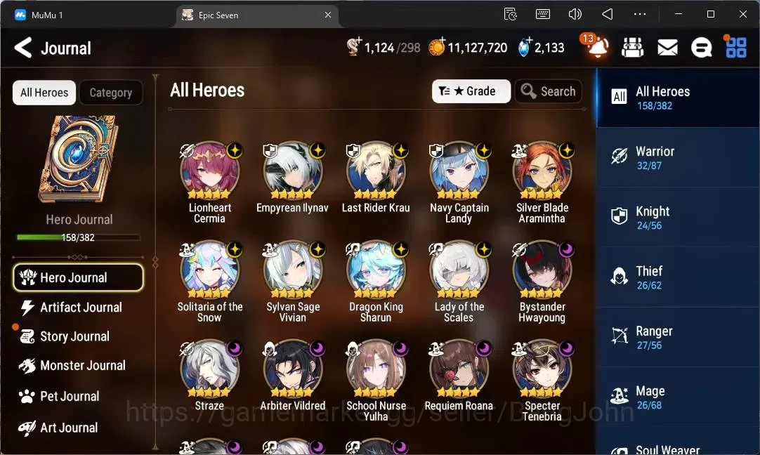 Epic Seven Accounts High-End Global Unverif|18 ML(E Ilynav,LOT Scales,SN Yulha,LR Krau,Straze,DD Ray Etc)|PoH+Bless ON|SS 4