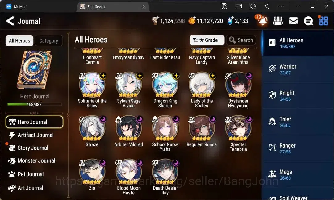 Epic Seven Accounts High-End Global Unverif|18 ML(E Ilynav,LOT Scales,SN Yulha,LR Krau,Straze,DD Ray Etc)|PoH+Bless ON|SS 5