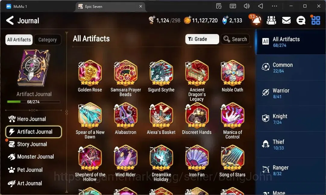 Epic Seven Accounts High-End Global Unverif|18 ML(E Ilynav,LOT Scales,SN Yulha,LR Krau,Straze,DD Ray Etc)|PoH+Bless ON|SS 6