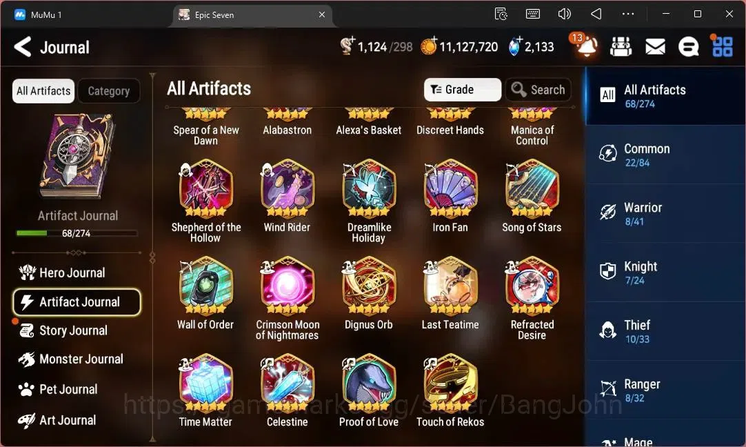 Epic Seven Accounts High-End Global Unverif|18 ML(E Ilynav,LOT Scales,SN Yulha,LR Krau,Straze,DD Ray Etc)|PoH+Bless ON|SS 7
