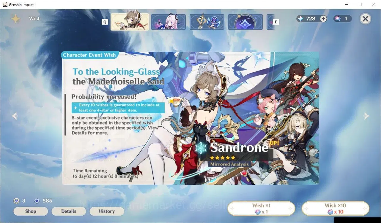 Genshin Impact Accounts ASIA|AR 57|6 Limited+6 (5* Weapon)|Prem team Mavui image 14