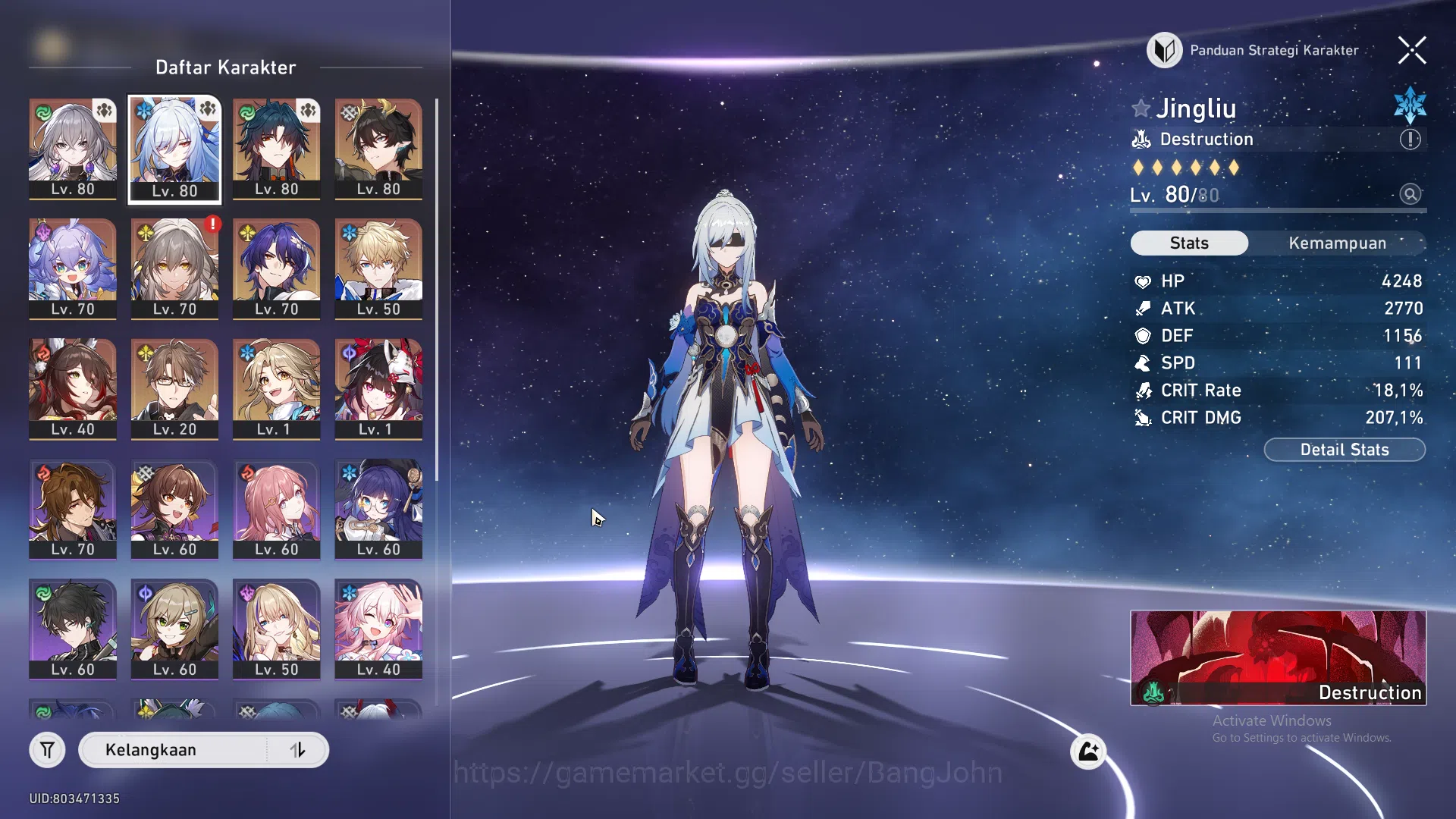 Honkai Star Rail Accounts ASIA|TL 63|6 limit|Jingliu,Dr.RatioSparkle,DanHeng image 2