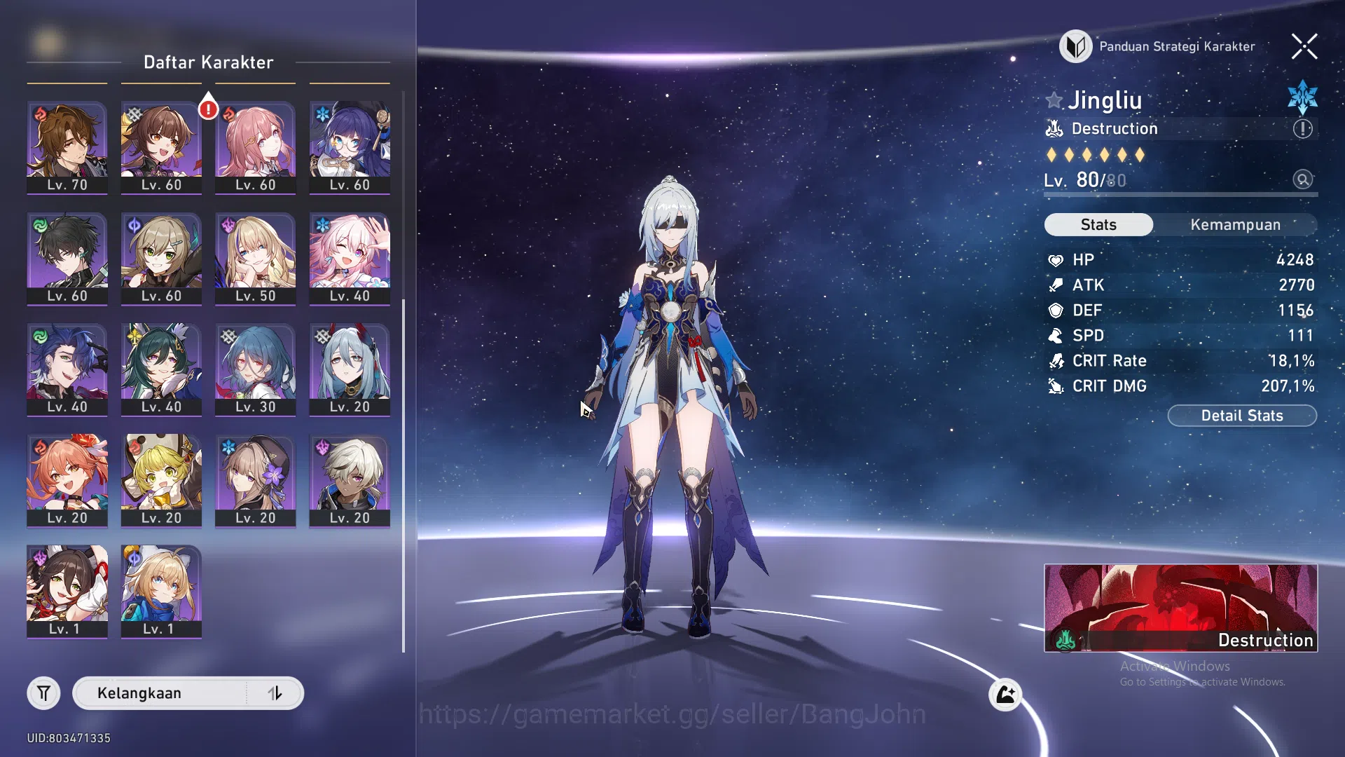 Honkai Star Rail Accounts ASIA|TL 63|6 limit|Jingliu,Dr.RatioSparkle,DanHeng image 3