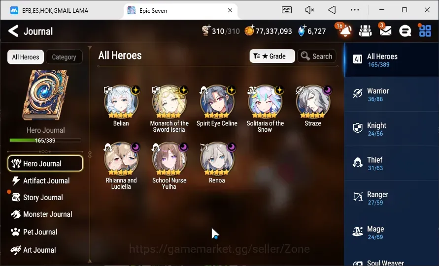 Epic Seven Accounts High-End Global Unverif|8ML(Belian,Straze,RnL+309Speed,S.Celine,Monarch,Solitaria,Etc.)|PoH ON|SS 1