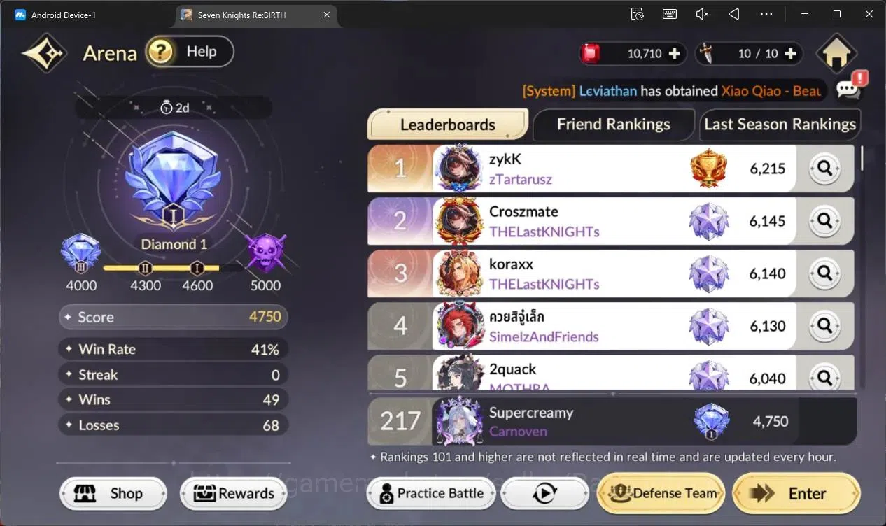 Seven Knights Re:Birth Accounts Global |2 EX7 (Juri TC6,Melia)|34 TC6(Dellons,Skul image 15