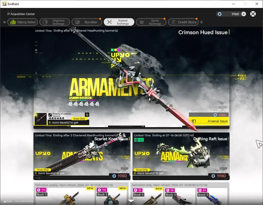 Arknights: Endfield Accounts ASIA|Lv 45|6 SSR (2 Limited)+1 Char Selector + 8 (6* Weapon)+3 Weapon 18