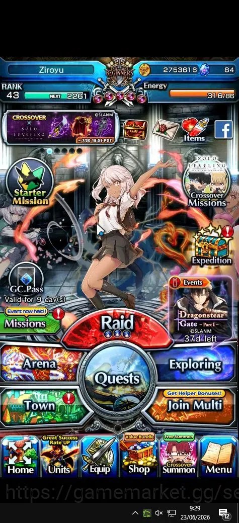 Grand Summoners Accounts Global|Rank 43|84 cc|13 Ascend+3 TW|[Shirou Emiya, image 1