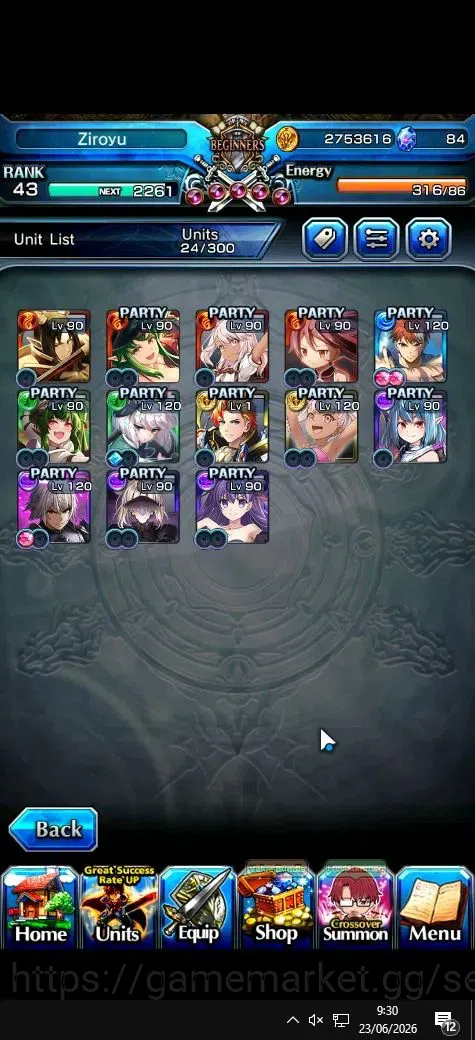 Grand Summoners Accounts Global|Rank 43|84 cc|13 Ascend+3 TW|[Shirou Emiya, image 3