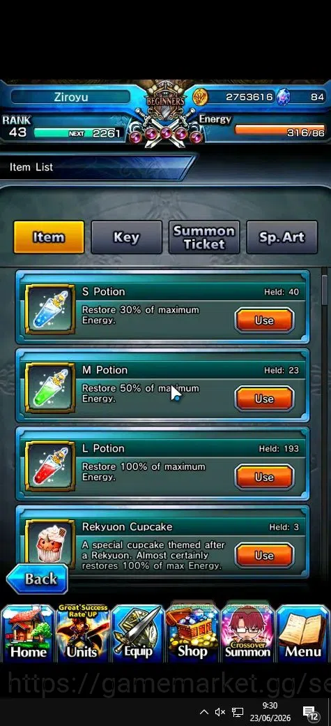 Grand Summoners Accounts Global|Rank 43|84 cc|13 Ascend+3 TW|[Shirou Emiya, image 5