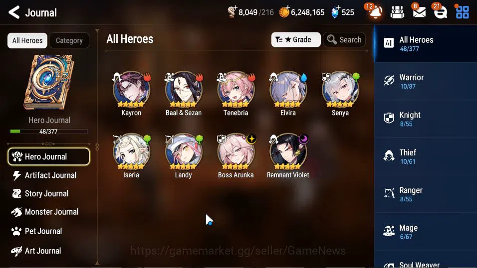 Epic Seven Accounts GLOBAL Unverif|New Era|2 ML(BoRunka, RViolet)+Seny image 5