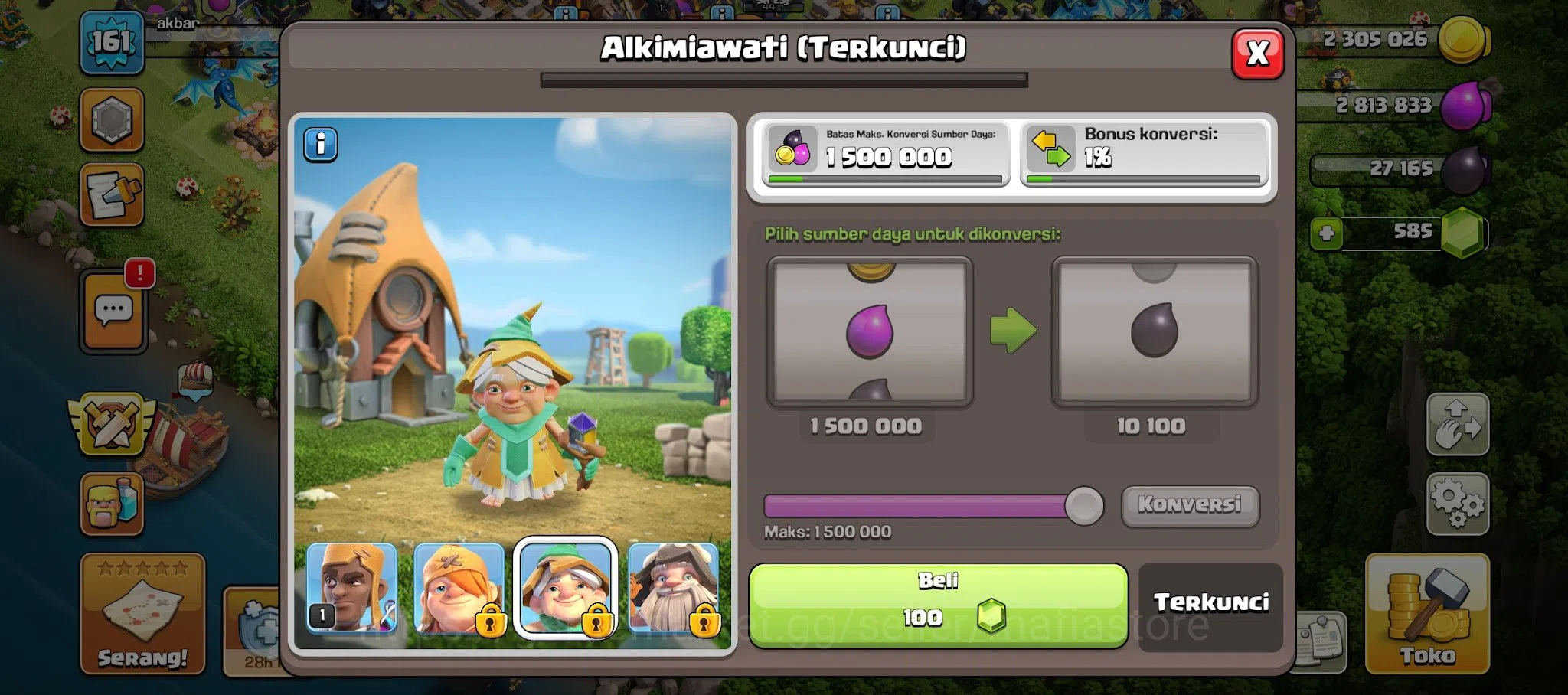 Clash of Clans Accounts TH11–TH13: AQ73 BK59 GW44 RC22 Heroes, Epic Hero E image 14