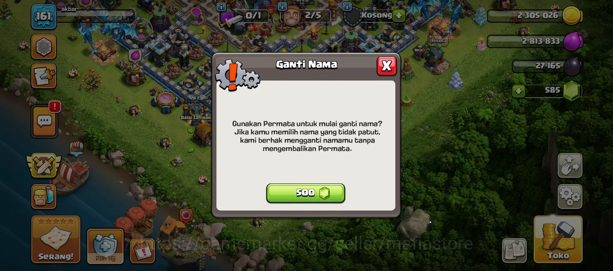Clash of Clans Accounts TH11–TH13: AQ73 BK59 GW44 RC22 Heroes, Epic Hero E image 16