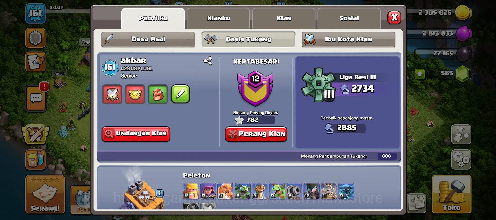 Clash of Clans Accounts TH11–TH13: AQ73 BK59 GW44 RC22 Heroes, Epic Hero E image 2