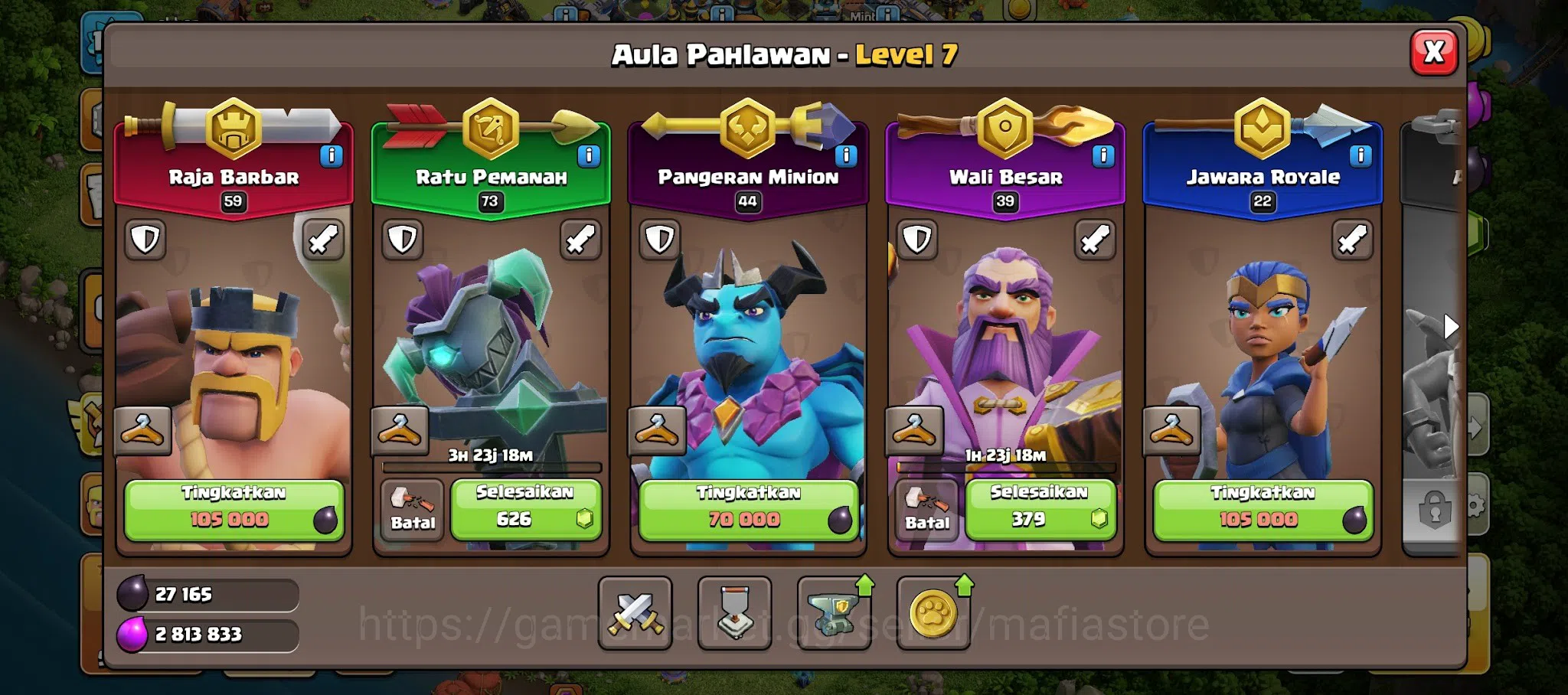 Clash of Clans Accounts TH11–TH13: AQ73 BK59 GW44 RC22 Heroes, Epic Hero E image 5