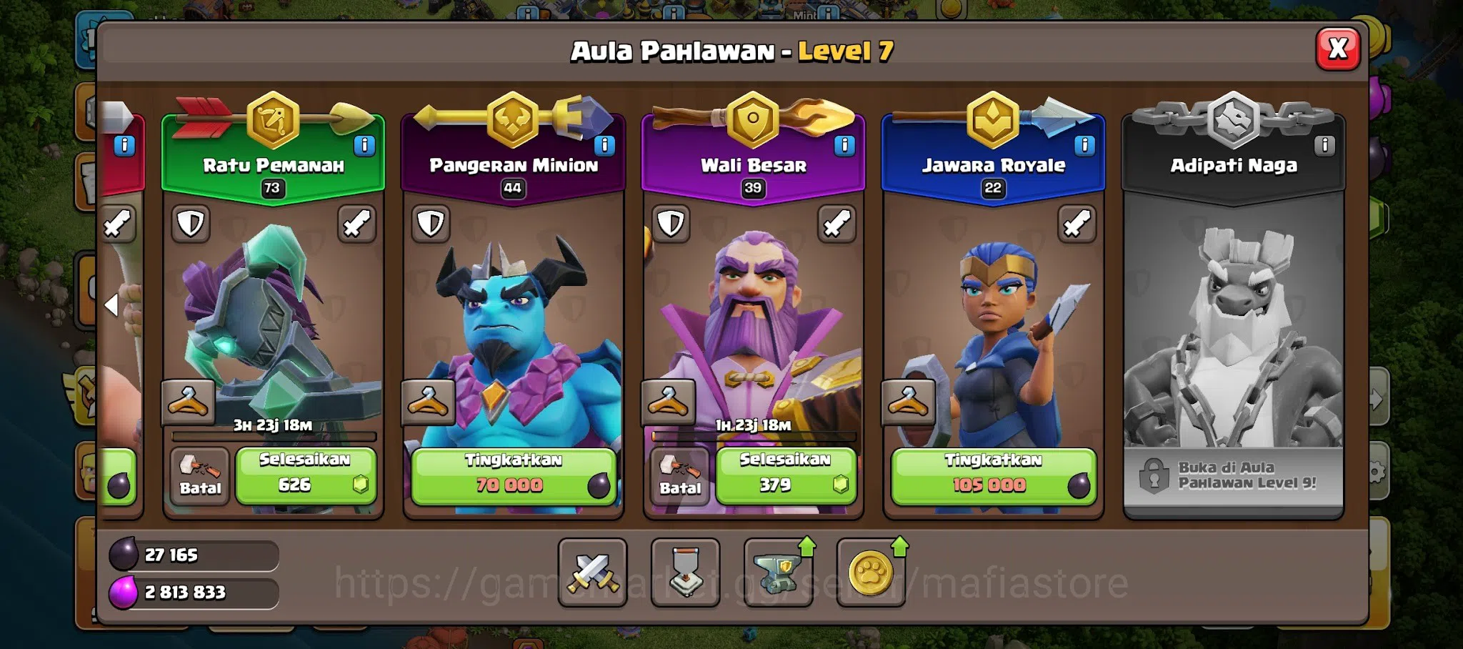 Clash of Clans Accounts TH11–TH13: AQ73 BK59 GW44 RC22 Heroes, Epic Hero E image 6