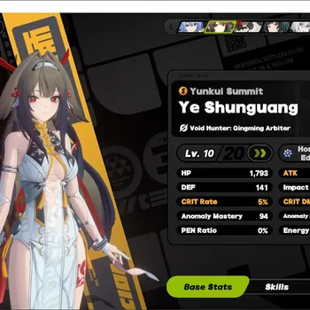 Zenless Zone Zero Accounts Starter ASIA|Starter IK 13|4Limit (YSG,AstraYao,Lucia+Sign,Grace| 108 Polychrome|S1 Prologue|MC