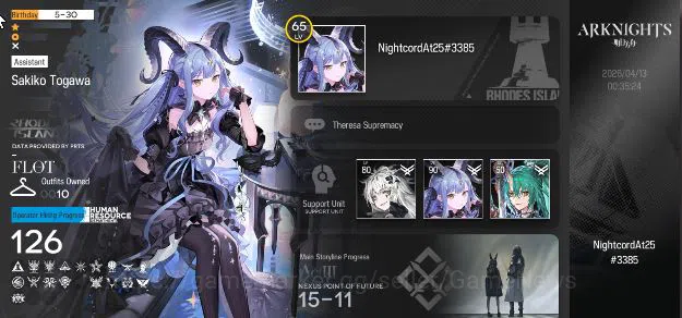 Arknights Accounts Mid-Tier Lv 65|126 OP+10 Skin|25K Oru+Collab AVE Mujic|2 Limited | Sakiko Togawa, Hoshiguma The Breacher 2