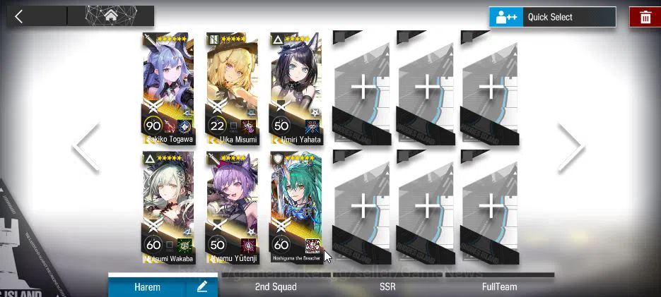Arknights Accounts Mid-Tier Lv 65|126 OP+10 Skin|25K Oru+Collab AVE Mujic|2 Limited | Sakiko Togawa, Hoshiguma The Breacher 5