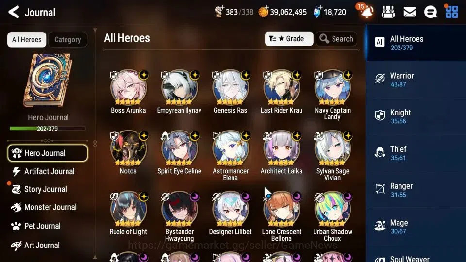 Epic Seven Accounts ASIA Unverif|20 ML[School Nurse Yulha,Notos,GRas,B image 6