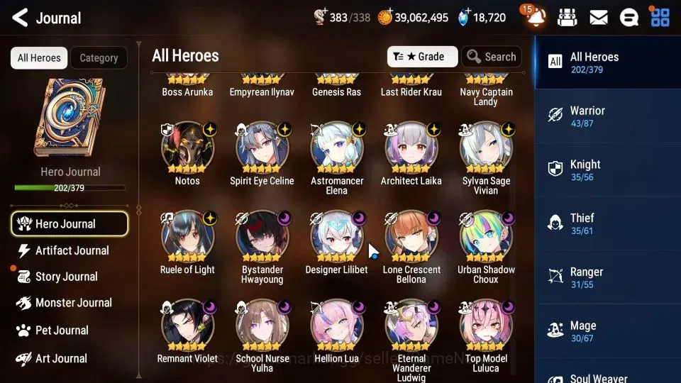 Epic Seven Accounts ASIA Unverif|20 ML[School Nurse Yulha,Notos,GRas,B image 7
