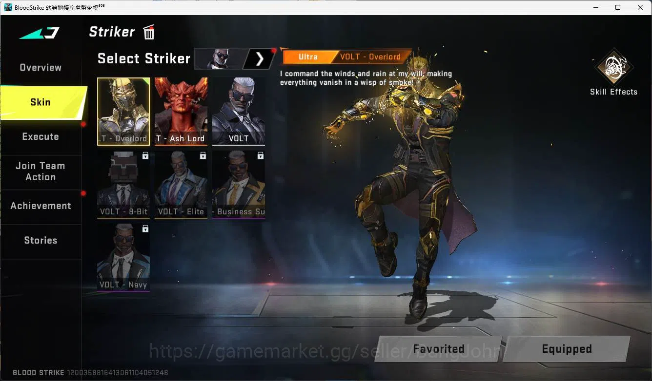 Blood Strike Accounts ASIA | EVO UMP45 | 2 Mele | 3 Eternal (Chainblade, image 2