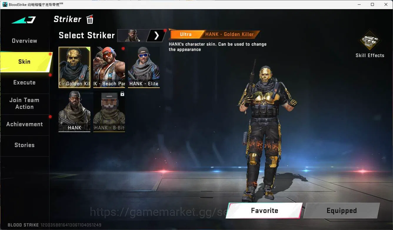 Blood Strike Accounts ASIA | EVO UMP45 | 2 Mele | 3 Eternal (Chainblade, image 5