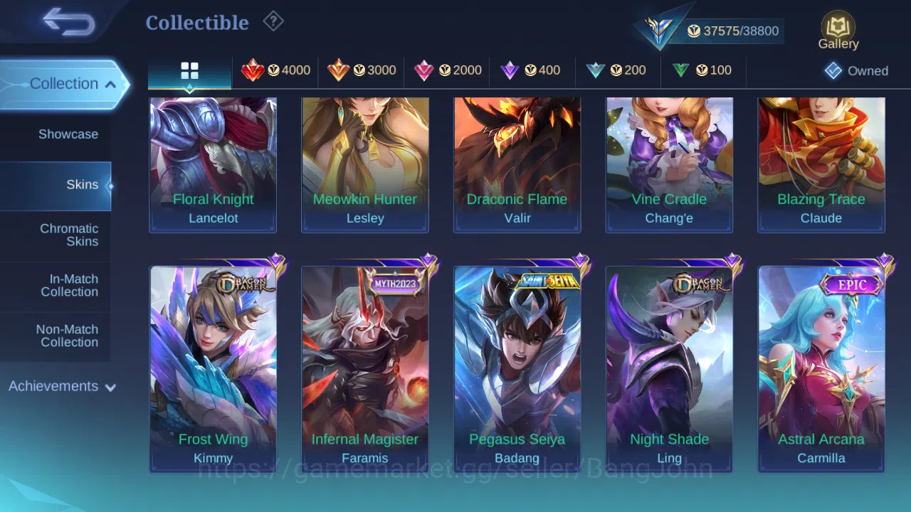 Mobile Legends: Bang Bang Accounts Hero 118 | Skin 190 | Glory | Zodiac Lancelot | Zo image 10