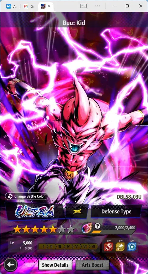 Dragon Ball Legends Accounts High-End Android | Lvl 171|167M Total Power|2.5K CC|2 LR|7 UL|LR Trunks&Gohan,SSG Shallet|UL 10
