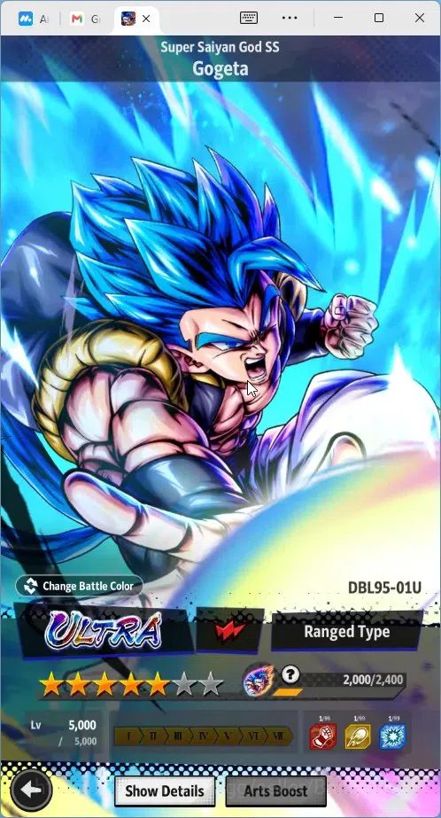 Dragon Ball Legends Accounts High-End Android | Lvl 171|167M Total Power|2.5K CC|2 LR|7 UL|LR Trunks&Gohan,SSG Shallet|UL 12