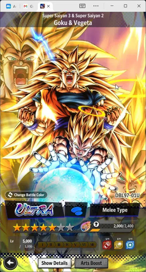 Dragon Ball Legends Accounts High-End Android | Lvl 171|167M Total Power|2.5K CC|2 LR|7 UL|LR Trunks&Gohan,SSG Shallet|UL 13