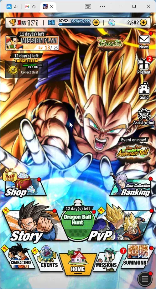 Dragon Ball Legends Accounts High-End Android | Lvl 171|167M Total Power|2.5K CC|2 LR|7 UL|LR Trunks&Gohan,SSG Shallet|UL 20