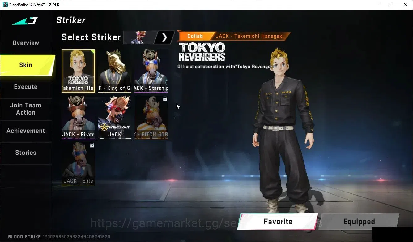 Blood Strike Accounts ASIA|4 ETERNAL Lv4[AK47,UZI],DeAgle,M82+4 MELEE|Co image 10