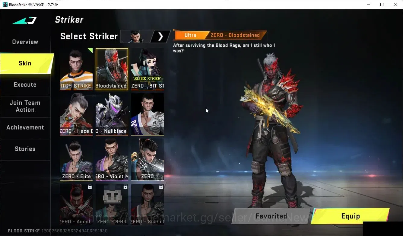 Blood Strike Accounts ASIA|4 ETERNAL Lv4[AK47,UZI],DeAgle,M82+4 MELEE|Co image 16