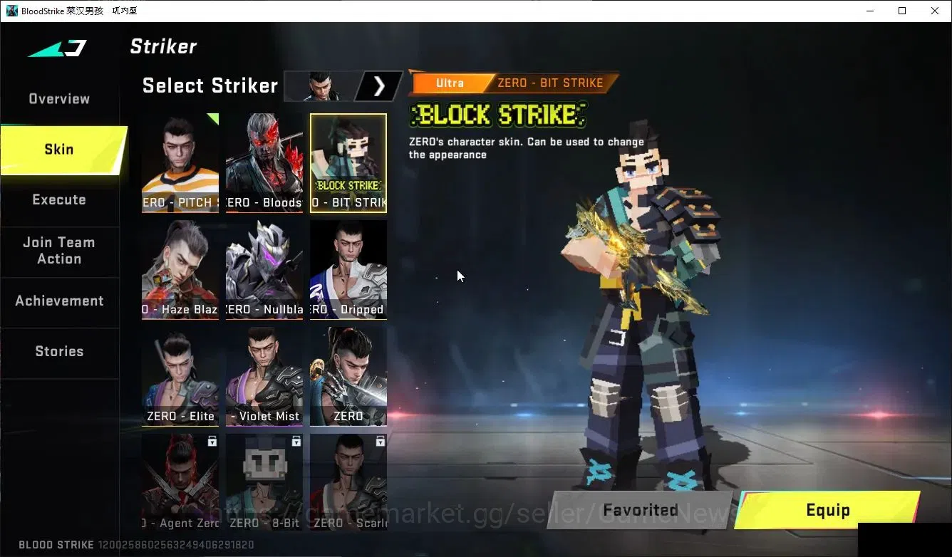 Blood Strike Accounts ASIA|4 ETERNAL Lv4[AK47,UZI],DeAgle,M82+4 MELEE|Co image 17