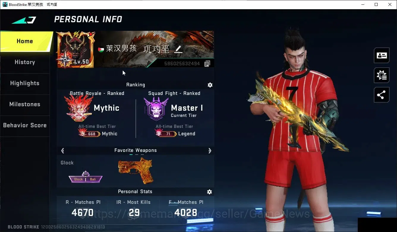 Blood Strike Accounts ASIA|4 ETERNAL Lv4[AK47,UZI],DeAgle,M82+4 MELEE|Co image 2