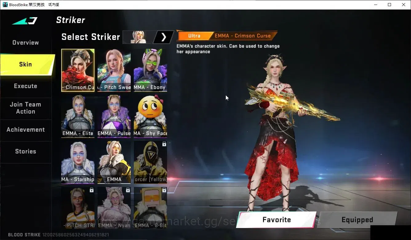 Blood Strike Accounts ASIA|4 ETERNAL Lv4[AK47,UZI],DeAgle,M82+4 MELEE|Co image 20