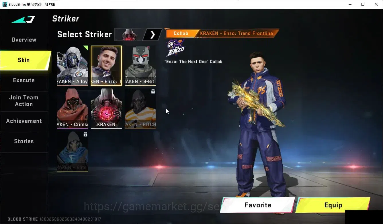 Blood Strike Accounts ASIA|4 ETERNAL Lv4[AK47,UZI],DeAgle,M82+4 MELEE|Co image 6