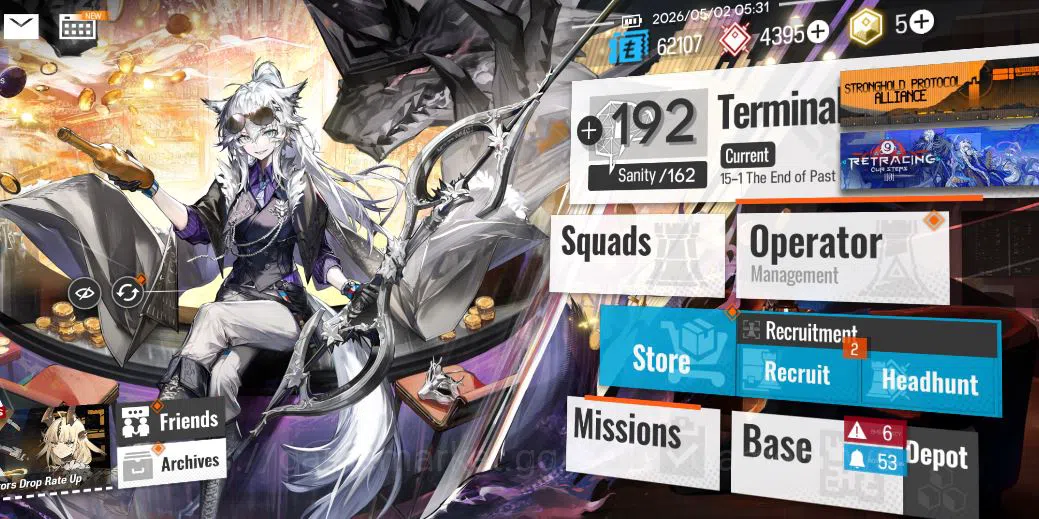 Arknights Accounts Lv 32|112 Op+9 Outfits|4k+ Oru|3 Limited|SilverAsh image 11
