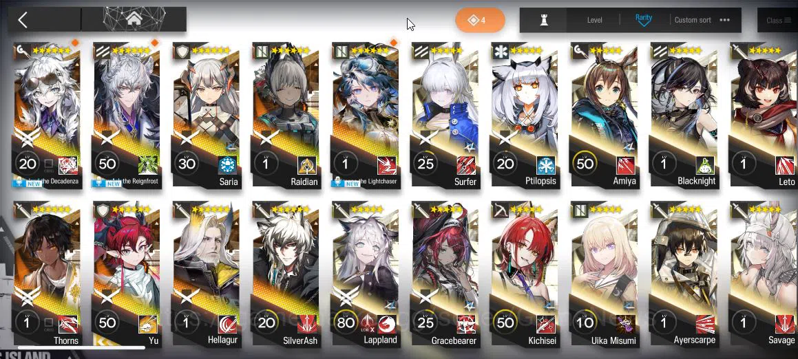 Arknights Accounts Lv 32|112 Op+9 Outfits|4k+ Oru|3 Limited|SilverAsh image 8