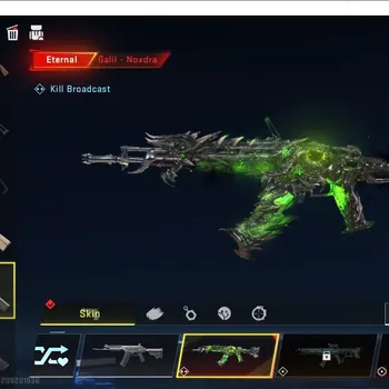 Blood Strike Accounts Starter ASIA|Starter|1 ETERNAL: Galil-Noxdra|1 Legendary Emote|LogNetEase(BS954Z)