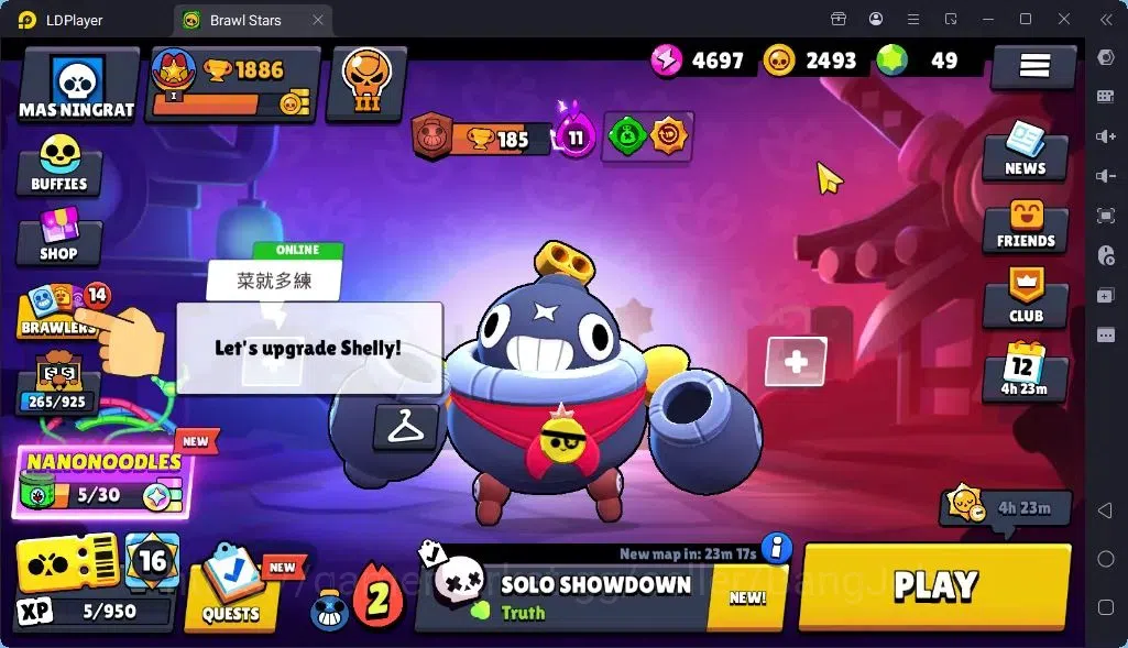 Brawl Stars Accounts Global |Trophy 1886| Brawler 2 Max with Supercharge |Skins 1 Mythic,4 Epic|Bling 7724|Protect Off|Check 1