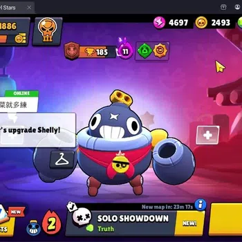 Brawl Stars Accounts Global |Trophy 1886| Brawler 2 Max with Supercharge |Skins 1 Mythic,4 Epic|Bling 7724|Protect Off|Check