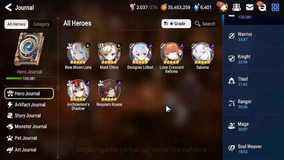 Epic Seven Accounts GLOBAL Unverif|New Era|7 ML(Salome,NM Luna,LC Bell image 6