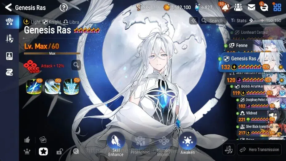 Epic Seven Accounts High-End Global|Unverif|ENDGAME 23ML (Notos, Dark Diene, BArunka, Salome, NM Luna, GeRas), Rinak 10