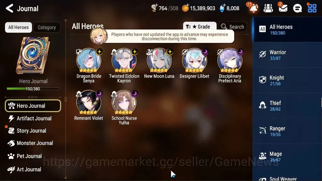 Epic Seven Accounts GLOBAL Unverif|7 ML(School Nurse Yulha,NM Luna,DP image 6